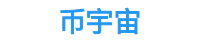 币安交易所app下载-币安交易所app下载最新版本_binance官网入口